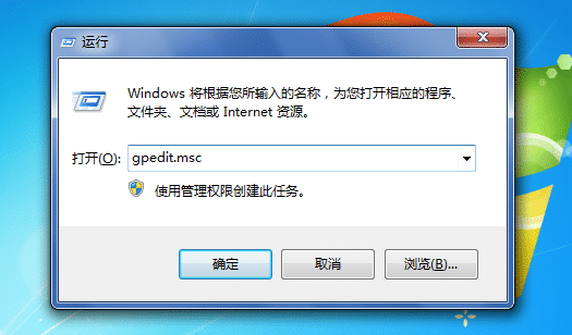 Win7ϵy(tng)ôP]ԄӰb