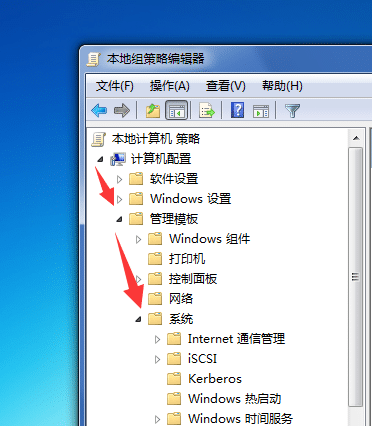 Win7ϵy(tng)ôP]ԄӰb
