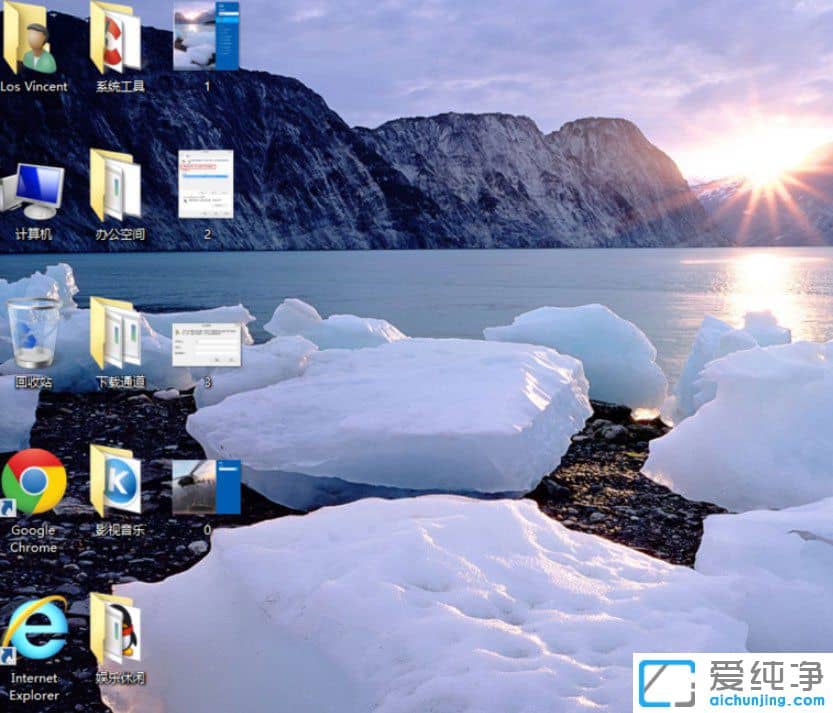 Win10純凈版系統(tǒng)怎么取消開(kāi)機(jī)密碼