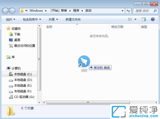 Win764λϵy(tng)ôք_C