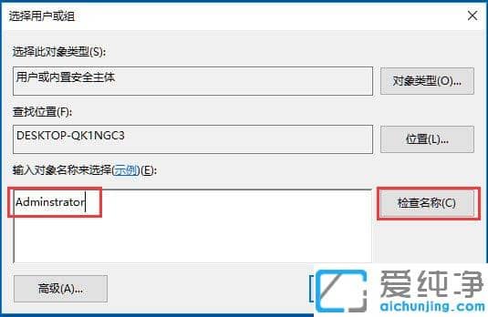 Win10o޸ϵy(tng)rgôk