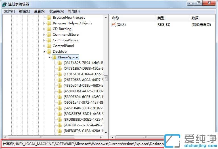 Win764λϵy(tng)IED(bio)o(w)hôk