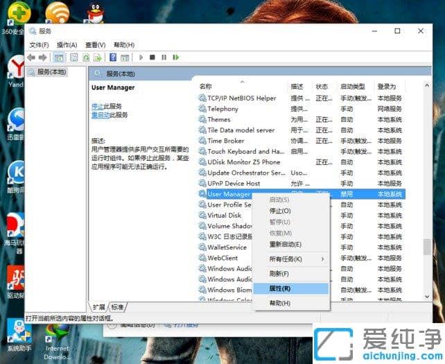 Win10ʾ_(ki)ʼˆκCortanao(w)ôk