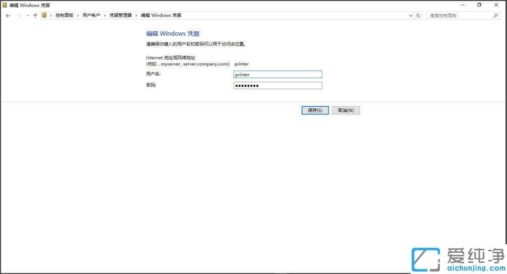 Win1064λϵy(tng)LʾoʹþW(wng)jYԴôk