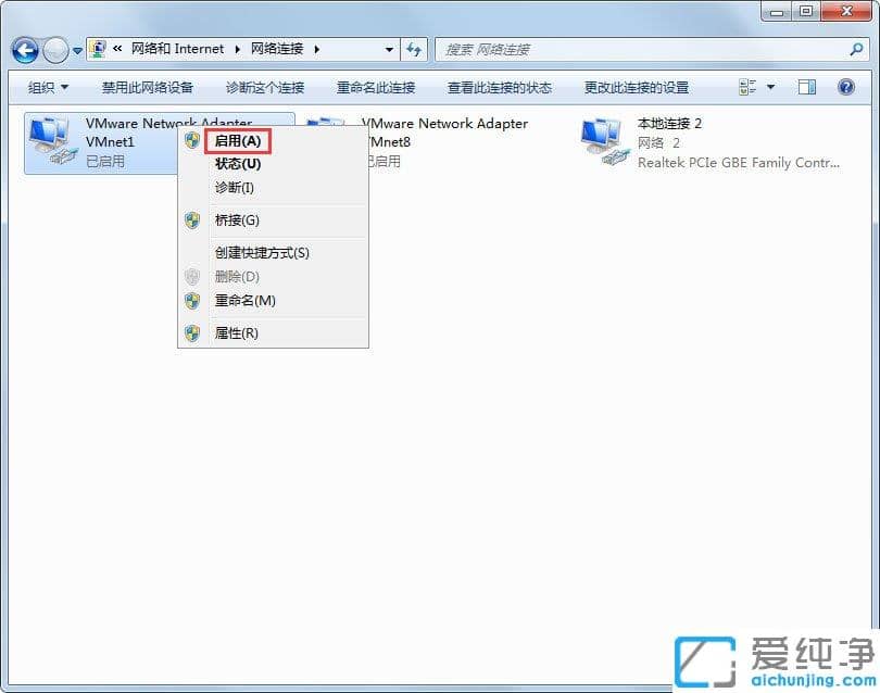 Win7ϵy(tng)F(xin)δReľW(wng)jôk