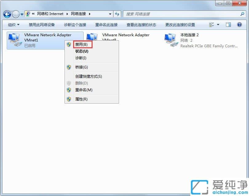 Win7ϵy(tng)F(xin)δReľW(wng)jôk