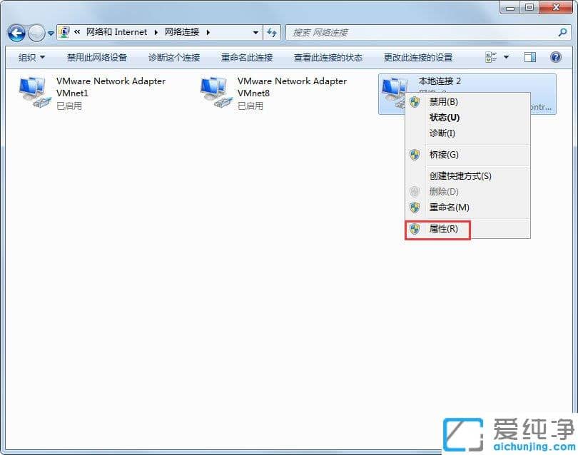 Win7ϵy(tng)F(xin)δReľW(wng)jôk