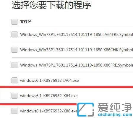 Win764λϵy(tng)^r(sh)F(xin)TslGame.exe(yng)óe`