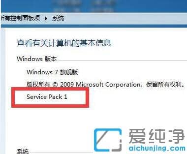 Win764λϵy(tng)^r(sh)F(xin)TslGame.exe(yng)óe`