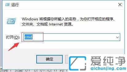 Win10ϵy(tng)UP(pn)ļĿ䛓pğo(w)xȡôk