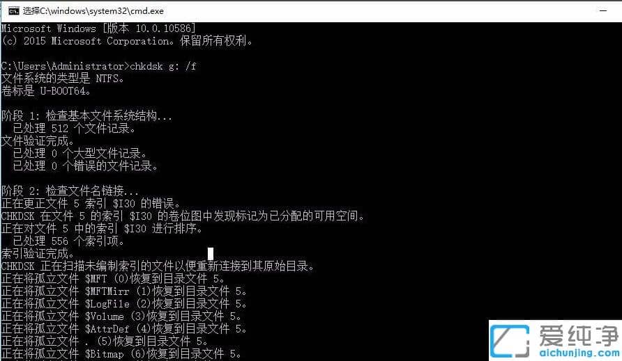 Win10ϵy(tng)UP(pn)ļĿ䛓pğo(w)xȡôk