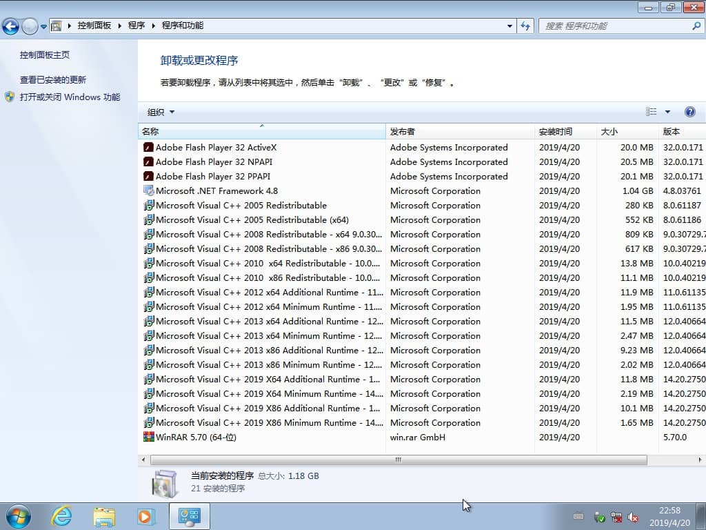 Win764λ