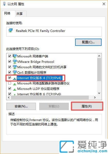 Win1064λϵy(tng)O(sh)oB(ti)IPַ