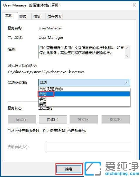 Win1064λ_(ki)ʼˆδ_(ki)νQ