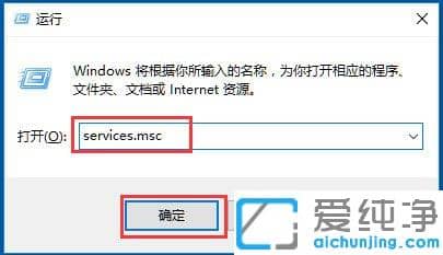 Win1064λ_(ki)ʼˆδ_(ki)νQ