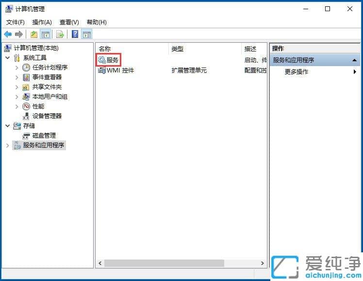 Win1064λ_(ki)ʼˆδ_(ki)νQ