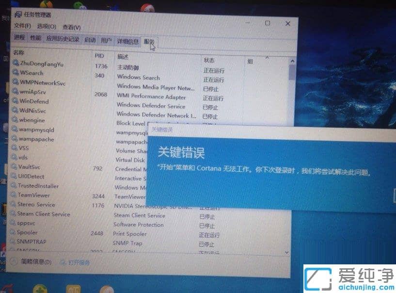 Win10ϵy(tng)_ʼˆβôk