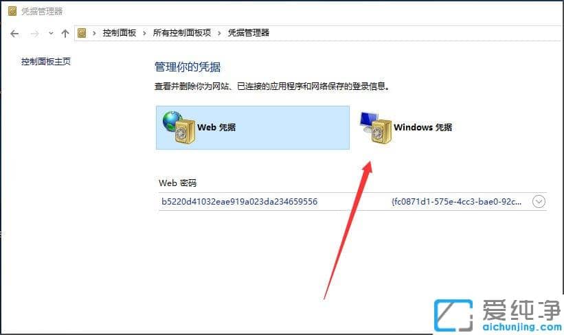 Win1064λʾδÑڴӋCϵՈôk