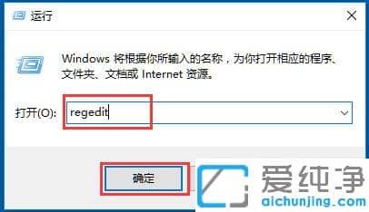 Win1064λϵy(tng)P(gun)˙Côk