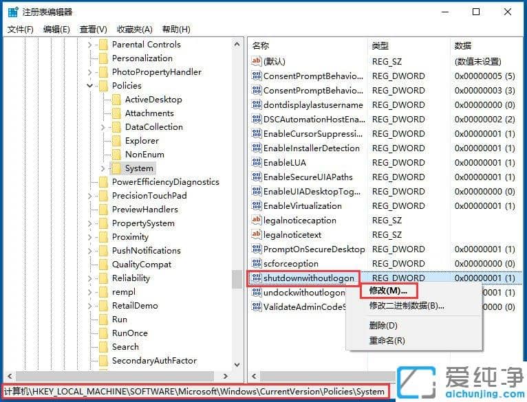 Win1064λϵy(tng)P(gun)˙Côk