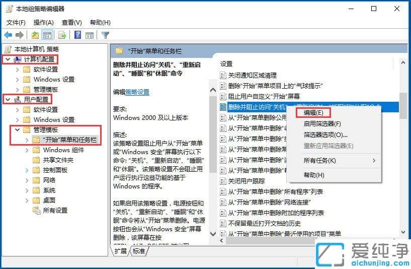 Win1064λϵy(tng)P(gun)˙Côk