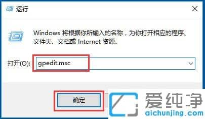 Win1064λϵy(tng)P(gun)˙Côk