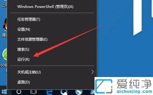 Win10ϵy(tng)ʾPrint Spoolero(dng)ôk