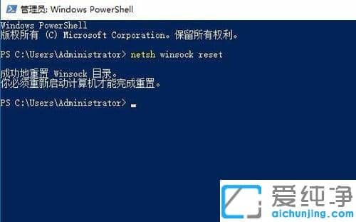 Win10ϵy(tng)ʾPrint Spoolero(dng)ôk