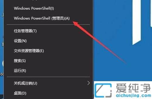 Win10ϵy(tng)ʾPrint Spoolero(dng)ôk