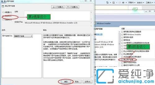 Win764λϵy(tng)ôֹbܛ