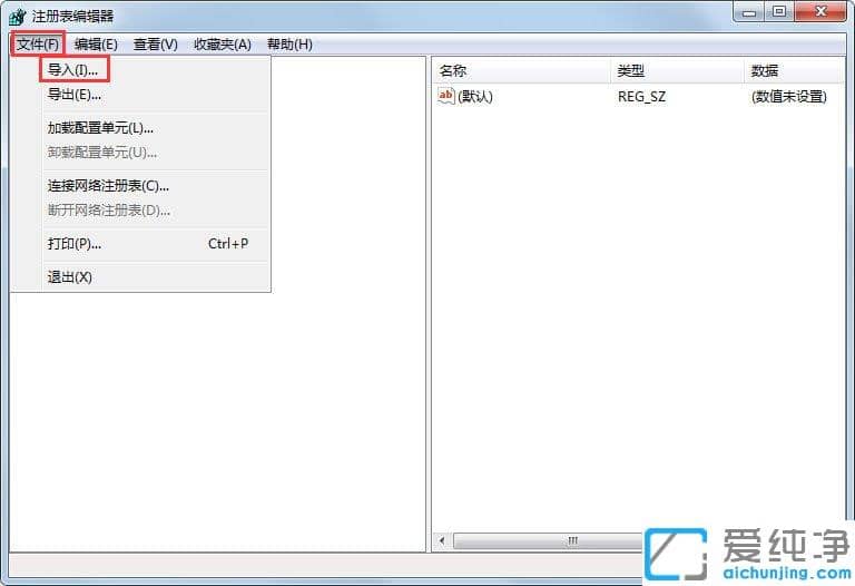 Win7ô֏עԱ