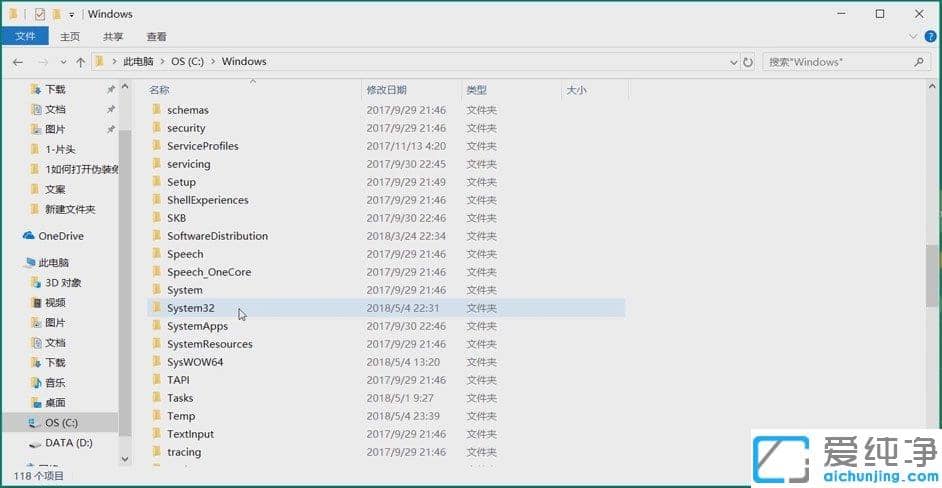 Win10ô_(ki)Windowsļo(h)