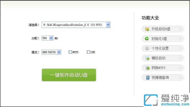 Win7ϵy(tng)_C(j)ʾtsfltmgr.sysGʧpôk