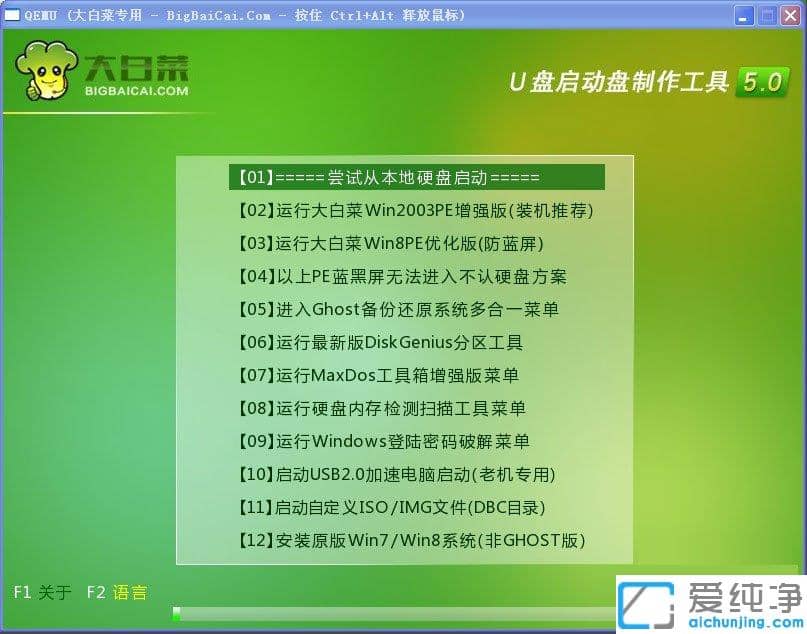 Win7ϵy(tng)_C(j)ʾtsfltmgr.sysGʧpôk