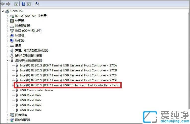 Win7U(xin)P(pn)o(w)R(sh)eF(xin)Unknown DeviceôQ