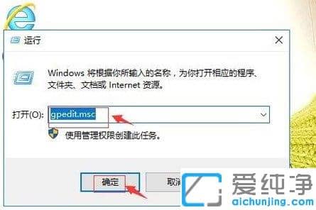 Win10΄չѱϵy(tng)Tͣôk