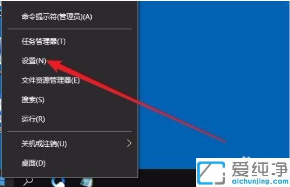 Win10ϵy(tng)Ƽаô_(ki)