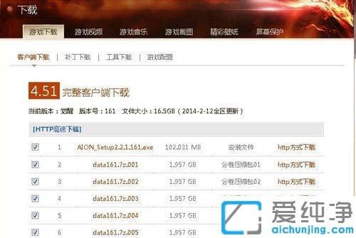 Win7_(ki)֮ʾo(w)BӵJ(rn)C(w)ôk