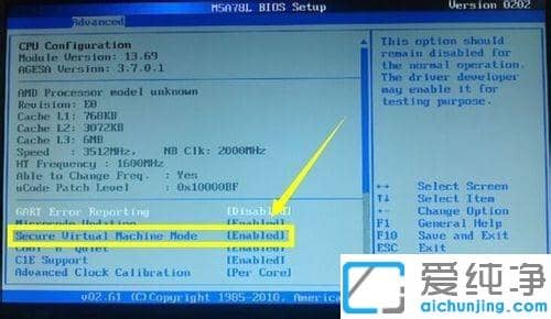 Win1064λϵy(tng)ô_(ki)CPU̓M