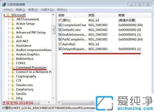 Win7氲bܛʾx(xing)Ze(cu)`