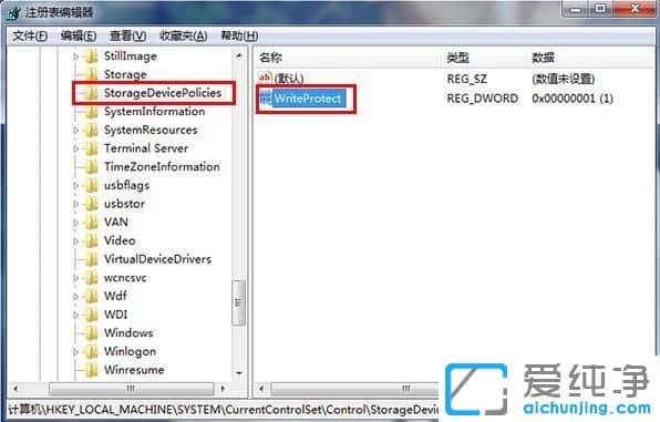 Win7IˆΛ]Єhx(xing)ôk