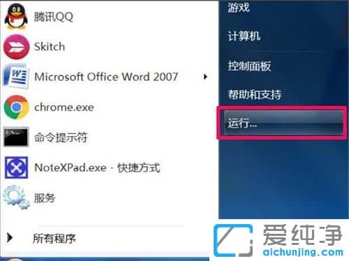 Win7ϵy(tng)ôޏ(f)d3d11.dllļ