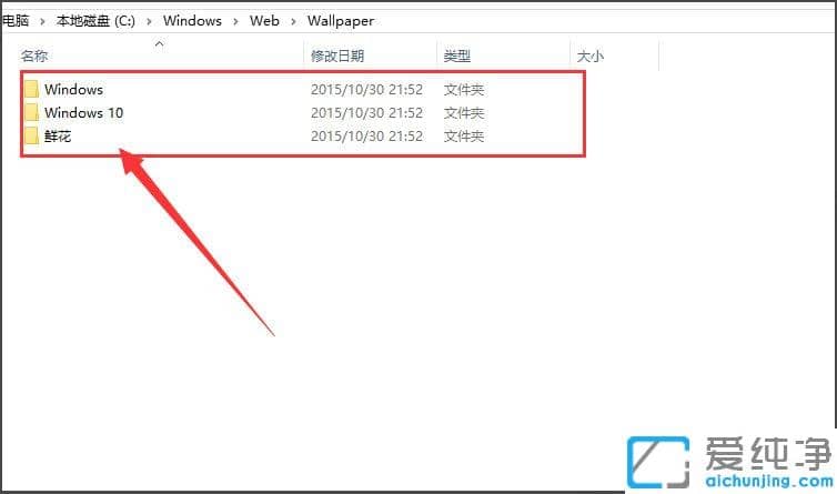 Win10Ԏ汳Ă(g)ļA
