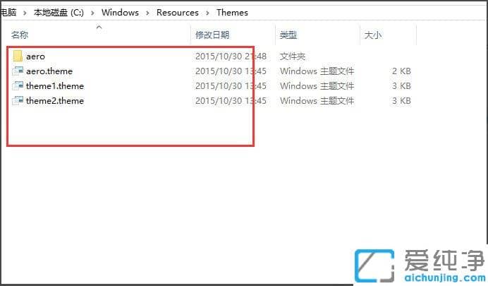 Win10Ԏ汳Ă(g)ļA