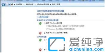 in10Officeʧʾe`0X8007000DôQ