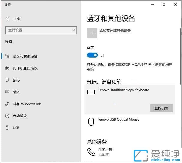 Win1064λϵy(tng)ôB֙C{(ln)
