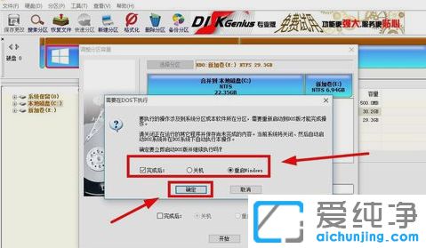Win10ϵy(tng)CP̫СôU(ku)
