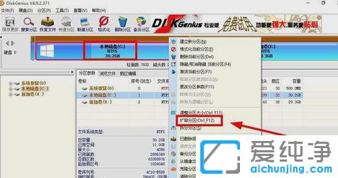 Win10ϵy(tng)CP̫СôU(ku)