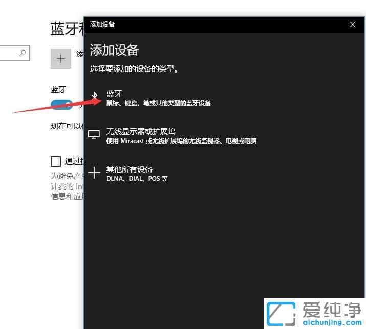 Win10ϵy(tng)ô{