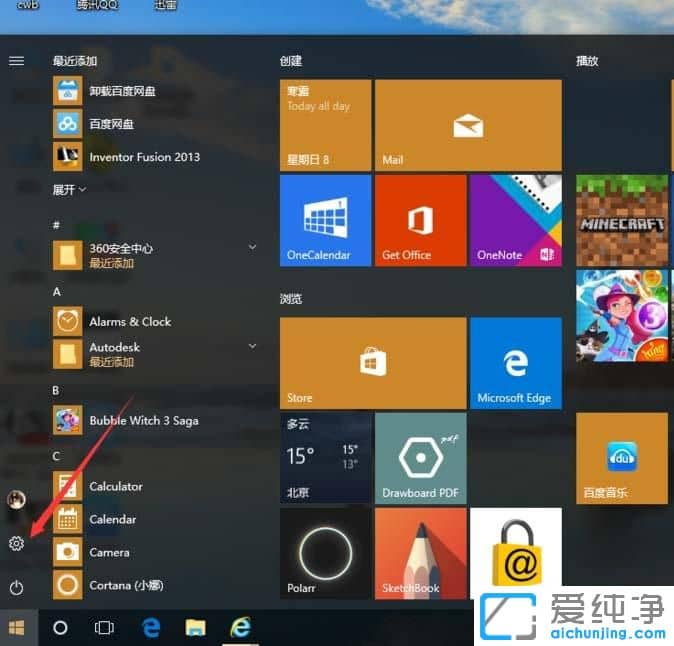 Win10ϵy(tng)ô{